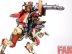 Warhammer 40k Adeptus Mechanicus Ironstrider Ballistarius (Pro-Painted)