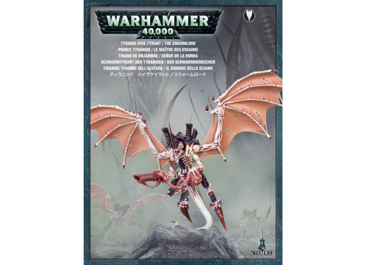 Tyranid Hive Tyrant / The Swarmlord OLD