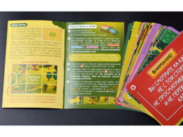 Детектим. Для детей: Кот Макс и его друзья