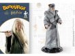 Фигурка Bendyfig Гарри Поттер Альбус Дамблдор