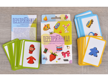 Перепрятаница