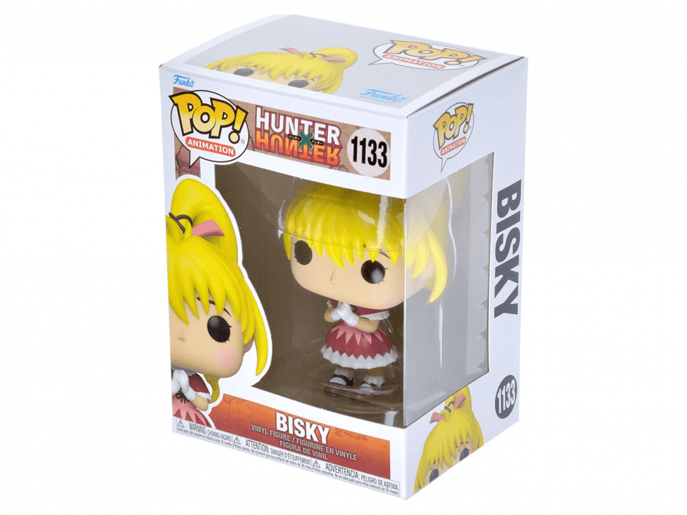 Hunter hotsell funko pop