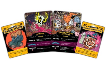 Эпичные схватки боевых магов: Избиение на Арене хрени