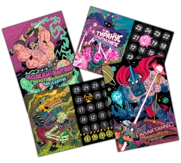 Эпичные схватки боевых магов: Избиение на Арене хрени