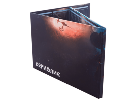 Кориолис: Третий Горизонт. Ширма ведущего