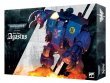 Strike Force Agastus (Space Marines, Warhammer 40k)