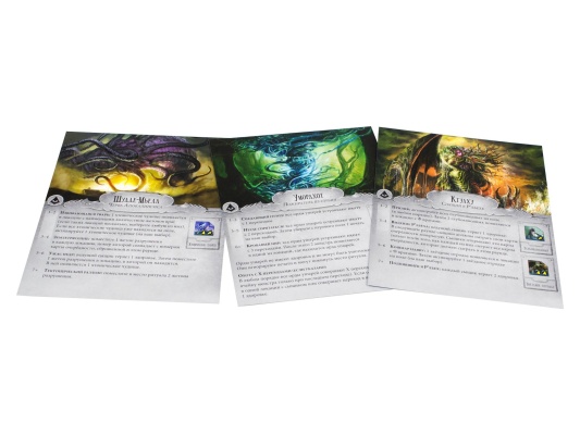 Настольная игра Ужас Аркхэма Последний час