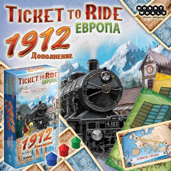 Ticket to Ride: Европа 1912