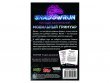 Shadowrun: Шестой мир. Мобильный гримуар. Колода заклинаний