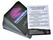 Shadowrun: Шестой мир. Мобильный гримуар. Колода заклинаний