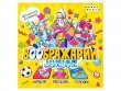 Воображарий: Junior