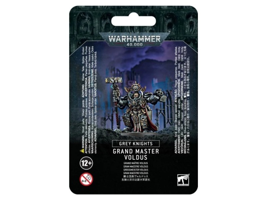 Grand Master Voldus (Warhammer 40k, Grey Knights)