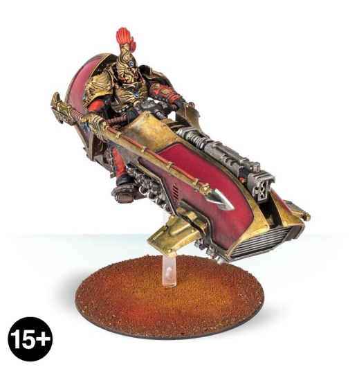 Legio Custodes Gyrfalcon Pattern Jetbike (предзаказ, GW Direct)