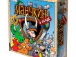 Манчкин в Осаде