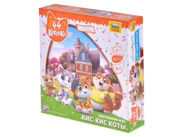44 котёнка: Кис-кис коты
