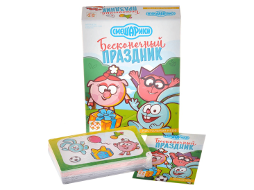 Смешарики. Бесконечный праздник