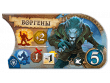 Small World of Warcraft