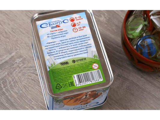 Настольная игра Свинтус Премиум-издание