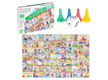 Викторина &quot;Что такое хорошо&quot;