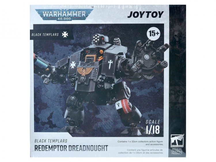 WH40K: Фигурка JOYTOY - Black Templars Redemptor Dreadnought