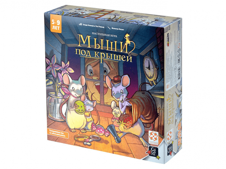 Мыши под крышей
