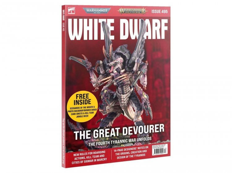 White Dwarf 495 (предзаказ 2023)