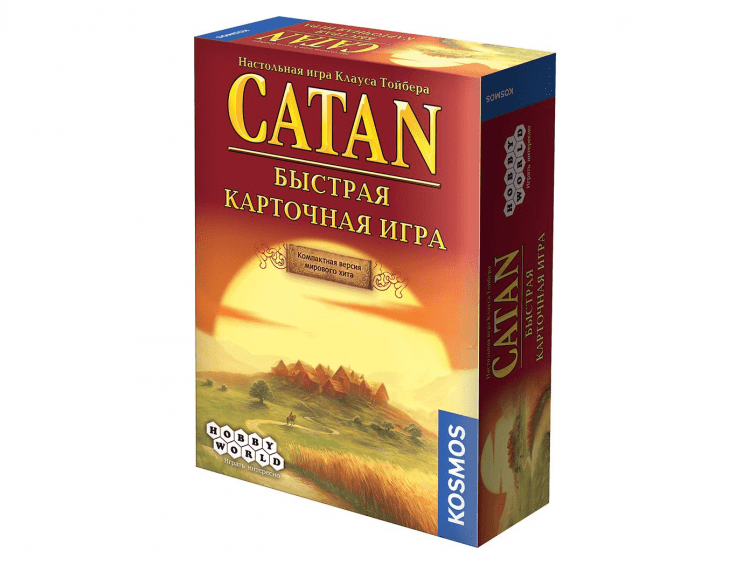 Catan. Быстрая карточная игра