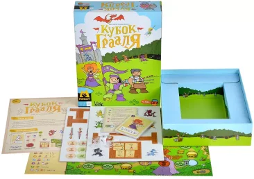 Кубок Грааля