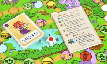 Кубок Грааля