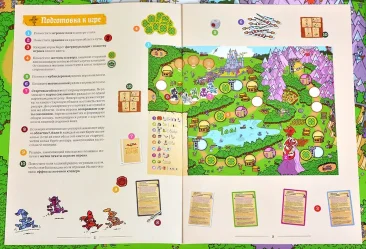 Кубок Грааля