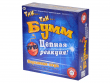Тик...Так Бумм: Цепная реакция