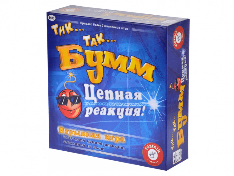 Тик...Так Бумм: Цепная реакция