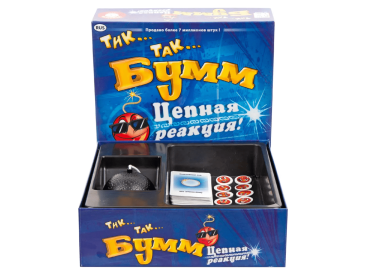 Тик...Так Бумм: Цепная реакция