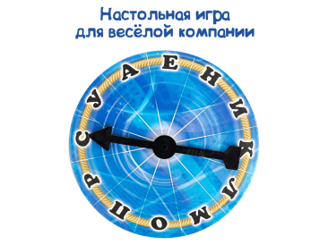 Тик...Так Бумм: Цепная реакция