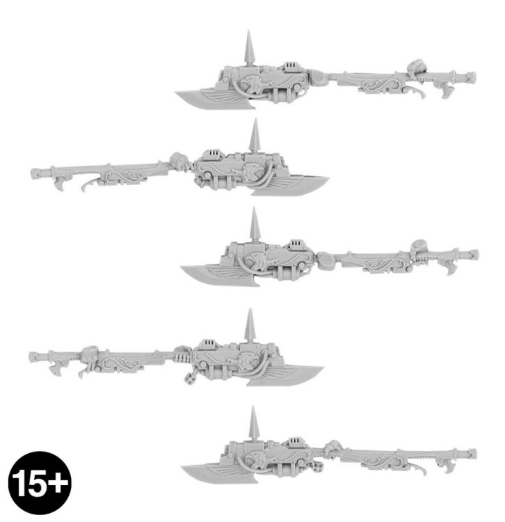Legio Custodes Adrasite Spears (предзаказ, GW Direct)