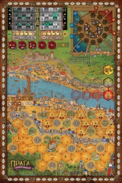 Прага. Сердце империи