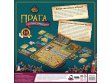Прага. Сердце империи