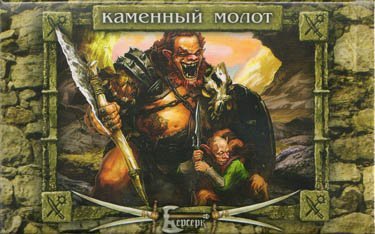 Профессиональный набор 8-9-го сетов 