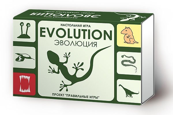 Правильные игры. Игра Эволюция. Эволюция карточная игра. Правильные игры Эволюция. Эволюция игр Эволюция игра.