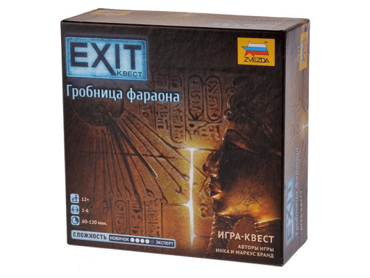 Exit Квест: Гробница фараона