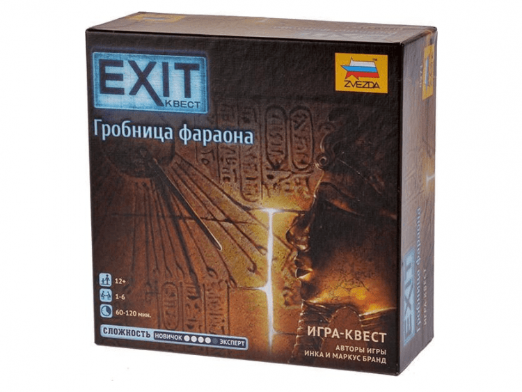 Exit Квест: Гробница фараона