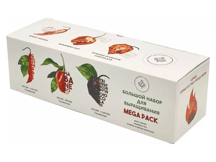 Plant Republic: Mega Pack 