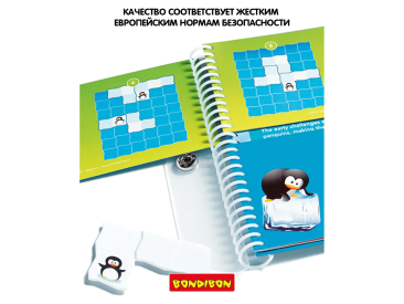 Пингвины на параде