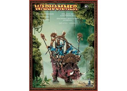 Lizardmen Stegadon BOX