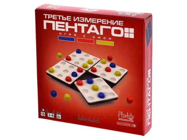 Пентаго. Третье Измерение