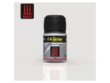 Эффект Сколы разрушительные "128"