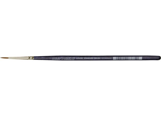 Standard Brush