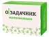 Озадачник. Математика