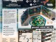Парадокс