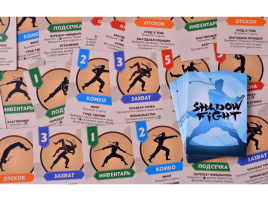 Shadow Fight: Битва демонов